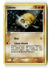 Cubone