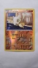 Cubone