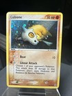 Cubone