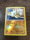 Cubone