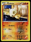 Cubone