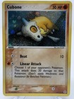 Cubone