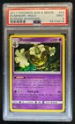 Dusknoir