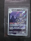 Dusknoir