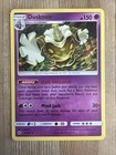 Dusknoir