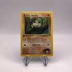 Brock's Mankey