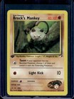 Brock's Mankey