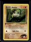 Brock's Mankey