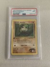 Brock's Mankey