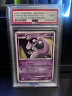 Striking Back Mewtwo