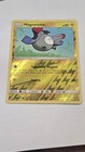 Magnemite