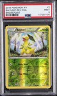 Bayleef