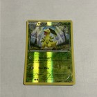 Bayleef