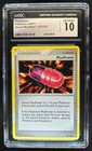PlusPower