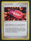 PlusPower