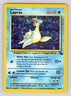 Lapras