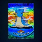 Lapras