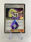 Lusamine