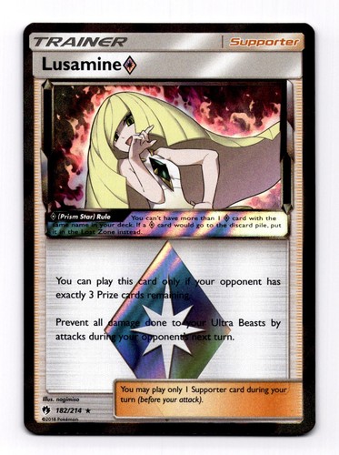 Lusamine