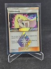 Lusamine