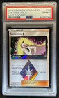 Lusamine