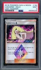 Lusamine