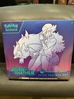 Elite Trainer Box
