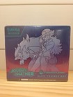 Elite Trainer Box