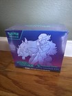 Elite Trainer Box