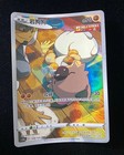 Rockruff