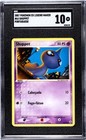 Shuppet