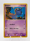 Shuppet