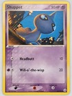 Shuppet