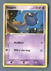 Shuppet