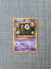 Unown E
