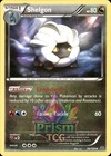 Shelgon