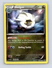 Shelgon