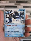 Blastoise EX