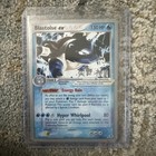 Blastoise EX