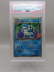 Blastoise EX