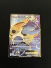 Blastoise EX