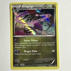 Dragalge