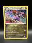 Dragalge