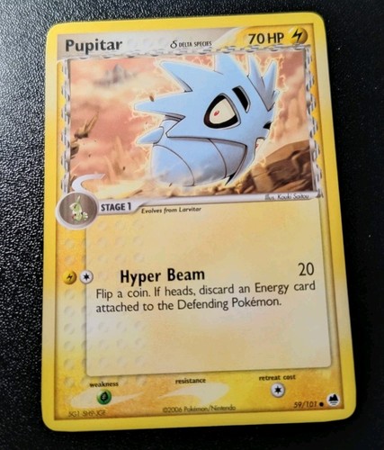 Pupitar