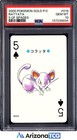 Rattata