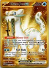 Chien-Pao ex