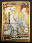 Chien-Pao ex