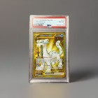 Chien-Pao ex