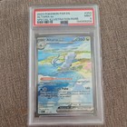 Altaria ex