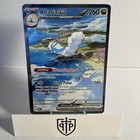 Altaria ex